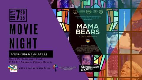 pride movie night 2025